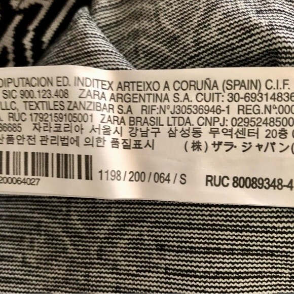 Zara Jacquard Crop Tank Top Black White Stripes Flowers NWT Size Small Geometric - Picture 6 of 6